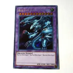 【PSA10】「ルイーズ」旧アジア版 1st SDY 英語版 PSA10】「ルイーズ」旧アジア版 1st SDY 英語版 - メルカリ