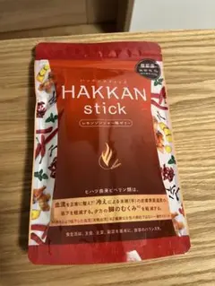 【2月購入新品】lavaエッセンシャルバーム、ハッカンスティック HAKKAN stick ［2袋（20本）］: 美容・健康LAVA公式オンライン