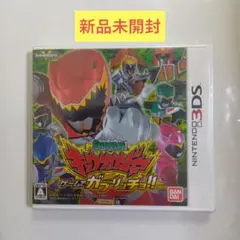 【新品】 3DS 獣電戦隊キョウリュウジャー ゲームでガブリンチョ!!