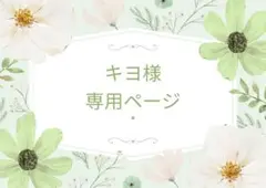 タイヤホイール 　18 インチ　WORK ウォーク　1 本　中古品 タイヤホイール 18 インチ WORK ウォーク 1 本 中古品 2025年