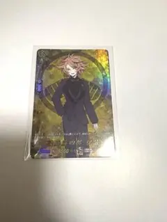 刀剣乱舞 ヴァンガード 後藤藤四郎 TRR