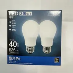LED電球 2個パック E26 485lm 5.8W 4000K