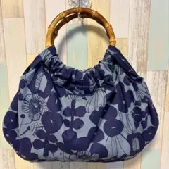 リンググラニーバッグ バンブー 北欧風 花柄 紺