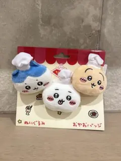 ちいかわレストラン おかおバッジ