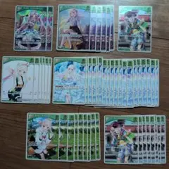 ホロカ　アイラニ・イオフィフティーン 　まとめ売り