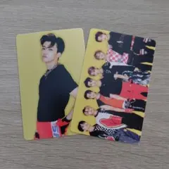 ジェミントレカ