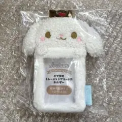 Jochum RURUセット 71oOwR1gTLL.jpg_BO30,255,255,
