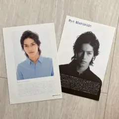 錦戸亮 NEWS時代公式ショップ写真 9枚セット①【※バラ売り不可