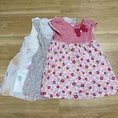 ワンピース3点（ミキハウス他）