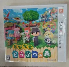 Item thumbnail for item b95fc975-9a97-4ae1-a8f2-ea4cafd3e309