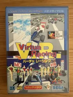 Virtua Racing メガドライブ用ソフト