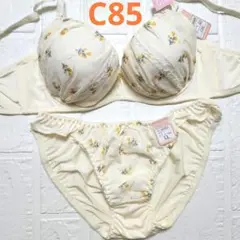 【新品未使用】格安！ブラショーツセット C85 10568 クリームイエロー