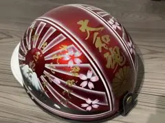 ハート 富士日章 コルク半 ヘルメット 旧車會 暴走族 アルフィン 旭