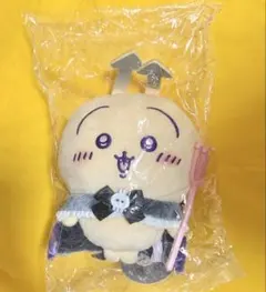 ちいかわ うさぎ てんし＆あくま ぬいぐるみS