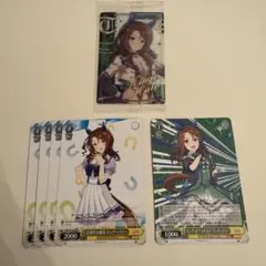 2025年最新】ウマ娘 ヴァイスシュヴァルツの人気アイテム - メルカリ