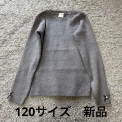 Item thumbnail for item 80607e35-102f-4a85-ba15-cbc30850608a