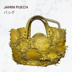 ジャマンピュエッシュ　ハンドバッグ　ショルダーバッグ　2way 楽天市場】jamin puech ジャマンピュエッシュの通販