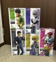 HUNTER×HUNTER ハンター×ハンター フィギュアセット - メルカリ