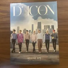 D'ICON VOL.12 BEHIND BTS