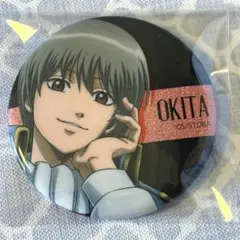 銀魂わーるど　缶バッジコレクション　沖田総悟