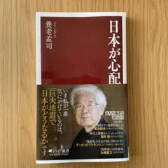 Item thumbnail for item f08de877-8414-4219-9c2e-2b4017e29dd9