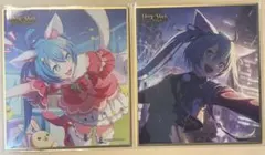 プロセカ　ミニ色紙コレクション　62A 初音ミク　特訓前後　2枚セット