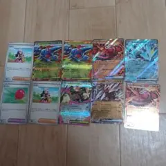ポケモンカードrrまとめ売り