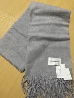 【新品未使用】ikka カシミヤタッチカラーマフラー グレー