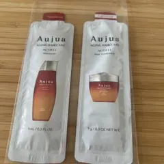 オージュア アルティール シャンプートリートメント　サンプルセット　おまけ付き