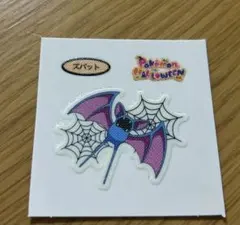 Item thumbnail for item b674d94a-a4ca-4f31-b97c-2c4c0f514772