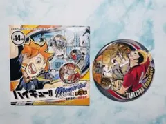 ハイキュー‼︎ コレクション缶バッジ　メモリーズ　第3弾　山本猛虎