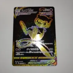 ウィクロス ミュウ UR ウィクロス WXDi-P13-040 ミュウ － クロアゲハ (LC ルリグコモン