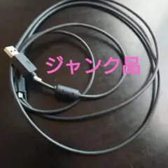 ★ジャンク品★Logicool　ロジクールケーブル