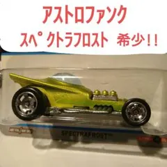 Item thumbnail for item 483d8648-8166-488b-999e-339427a71fbb