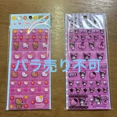 ★大人気★タイルシール キティちゃん クロミちゃん サンリオ★ドン・キホーテ★