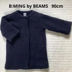 B:MING by BEAMS コート　90cm