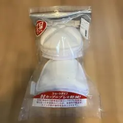 SSK エルボーガード EGSP3 プロ仕様 ホワイトのサムネイル