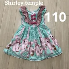 シャーリーテンプル　美品 テディベア柄　JSK ジャンパースカート　ピンクベア