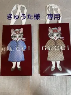 GUCCI ヒグチユウコ　コラボ限定ショッパー　2種セット ヒグチユウコ GUCCI日本限定❣️ ショッパー2組セット➁ - メルカリ