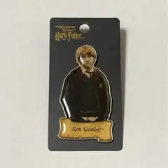 ハリー・ポッター ロン・ウィーズリー ピンバッジ
