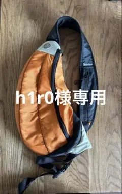 ティンバーランドのワンショルダーバック