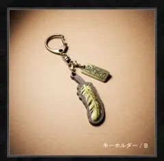 Mrs. GREEN APPLE バベルの塔 ガチャ　キーホルダー　B