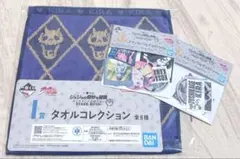 一番くじ ジョジョの奇妙な冒険 I賞J賞 下位賞 吉良吉影 川尻浩作