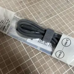 ケーブル 充電ケーブル