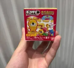 チョコサプ たべっ子どうぶつ THE MOVIE