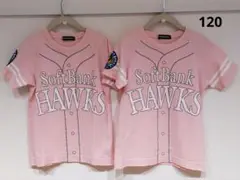 福岡ソフトバンクホークス ピンクユニフォーム Ｔシャツ 120