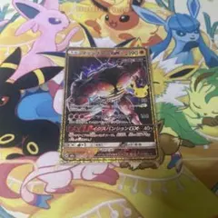 ポケモンカード マッシブーン 復刻版