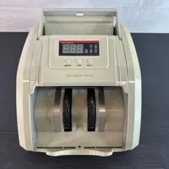 B55 紙幣計数機 Bill Counter 事務用品
