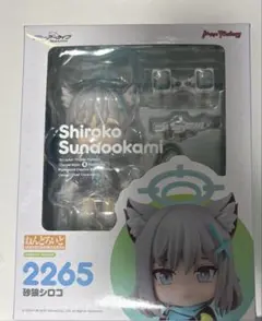 【未開封】【特典付き】ねんどろいど 2265 砂狼シロコ ブルーアーカイブ 砂狼シロコ 2265 ねんどろいど - メルカリ
