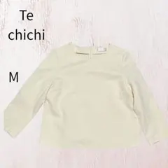 Item thumbnail for item 5b9ea698-c7b9-4074-a7db-f6a2054660f4